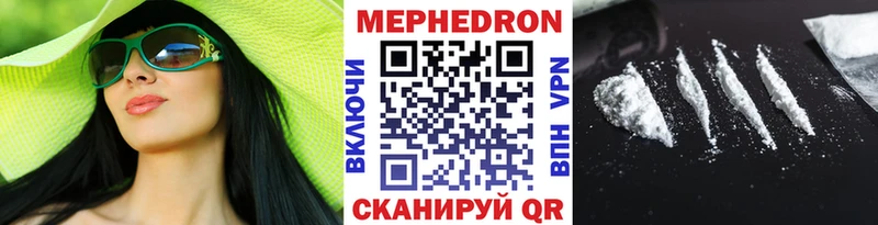 Купить закладку Гашиш  Псилоцибиновые грибы  Мефедрон  Краснотурьинск