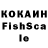 Каннабис гибрид SJ MG
