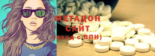 спайс Ельня