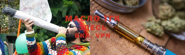 синтетический гашиш Елизово