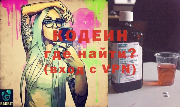 ешки Елабуга