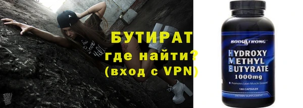 ешки Елабуга