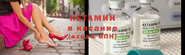 ешки Елабуга