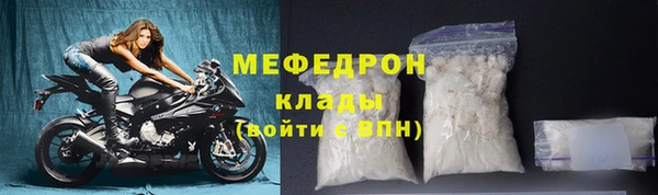 синтетический гашиш Елизово