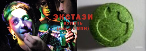 синтетический гашиш Елизово