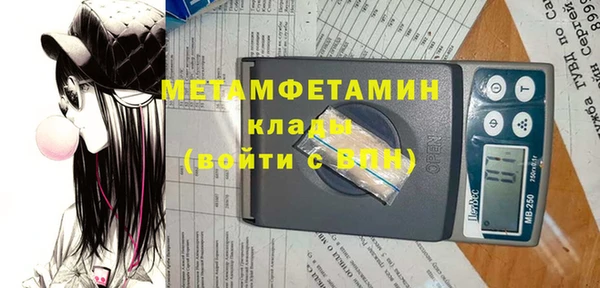 ешки Елабуга