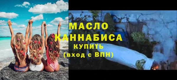 синтетический гашиш Елизово