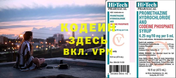 ешки Елабуга