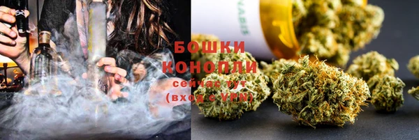 синтетический гашиш Елизово