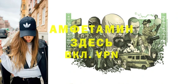 ешки Елабуга