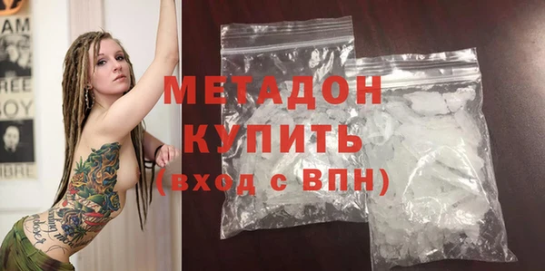 ешки Елабуга
