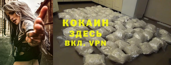 ешки Елабуга