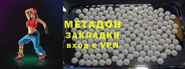 ешки Елабуга
