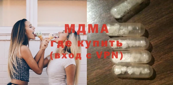 ешки Елабуга