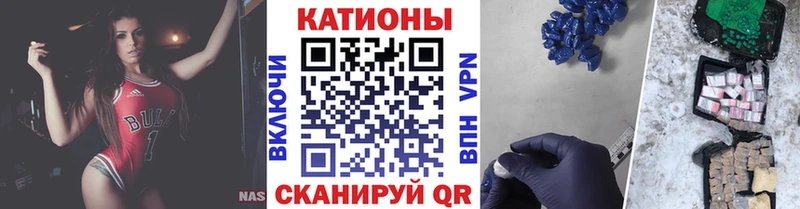 Меф мука Краснотурьинск